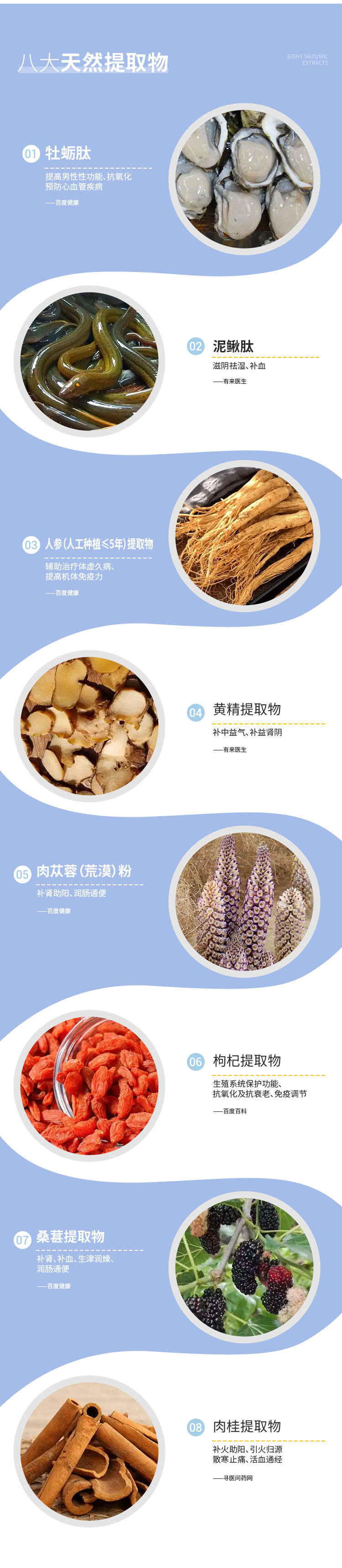 微信图片_20250324150459